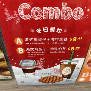 Cafe Eggstatic - April 2023 - Bubble Tea Near Me - Vancouver, British Columbia