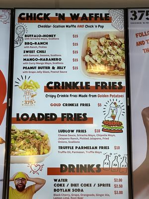 Menu photo 5 375 Chicken 'n Fries Queens, NY Menu photo 5 375 Chicken 'n Fries Queens, NY