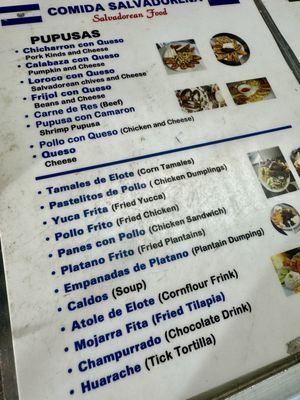 Menu photo 1 Pupuseria Anita Memphis, TN Menu photo 1 Pupuseria Anita Memphis, TN