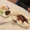 HK Lounge Bistro gift card