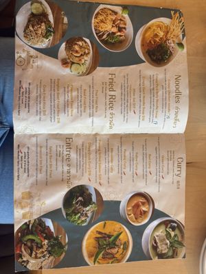 Khao Horm Thai by null