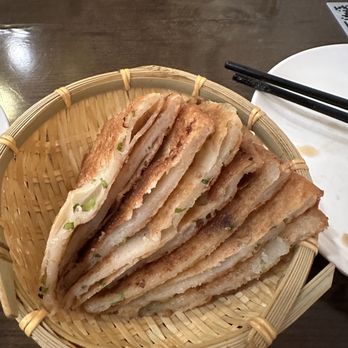 Excellent Dumpling House - Scallion pancake - Dim Sum Near Me - New York, New York Excellent Dumpling House - Scallion pancake - Dim Sum Near Me - New York, New York