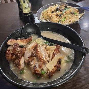 Wok And Roll Karaoke Bar And Lounge - Teriyaki Chicken Ramen Soup - Karaoke Near Me - Washington, DC, District of Columbia