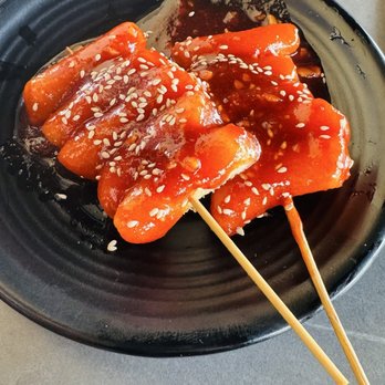 Sura - Korean Near Me - Long Beach, California Sura - Korean Near Me - Long Beach, California