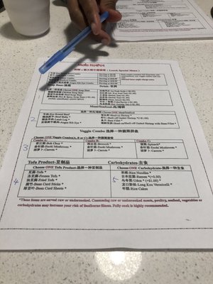 Menu photo 4 Mala Hotpot Cincinnati, OH Menu photo 4 Mala Hotpot Cincinnati, OH