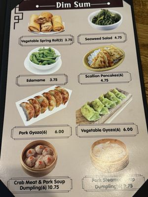Menu photo 3 Kung Fu III North Wales, PA Menu photo 3 Kung Fu III North Wales, PA