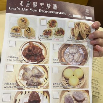 MingHin Cuisine - Seafood Near Me - Chicago, Illinois MingHin Cuisine - Seafood Near Me - Chicago, Illinois
