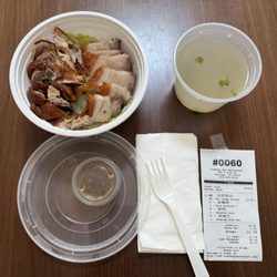 Carryout rice noodles with roast duck and pork belly, $10.50