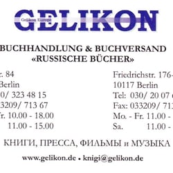 Gelikon