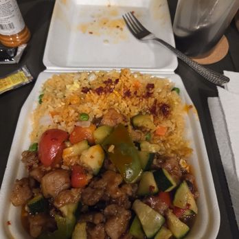 Greater China Buffet - Kungpao chicken dinner plate [doctored up] - Buffets Near Me - Sparks, Nevada