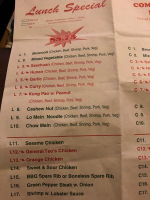 Menu photo 6 China Best Holly Springs, NC Menu photo 6 China Best Holly Springs, NC