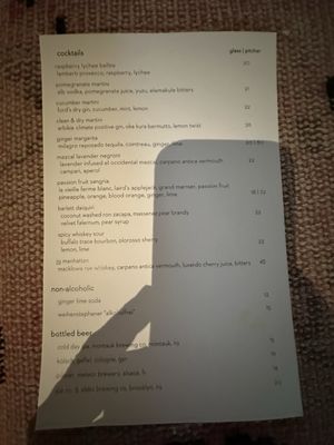 Menu photo 4 The Inn at Pound Ridge Pound Ridge, NY Menu photo 4 The Inn at Pound Ridge Pound Ridge, NY