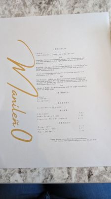 Menu photo 8 Manileno St. Louis, MO