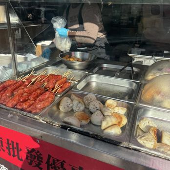 HanHan Noodle House - Chinese Near Me - Flushing, New York HanHan Noodle House - Chinese Near Me - Flushing, New York