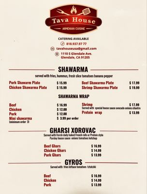Menu photo 1 TAVA HOUSE Glendale, CA Menu photo 1 TAVA HOUSE Glendale, CA