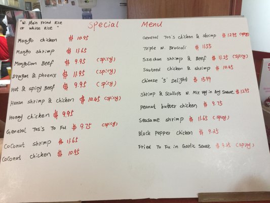 Menu photo 4 China House Beaver Falls, PA