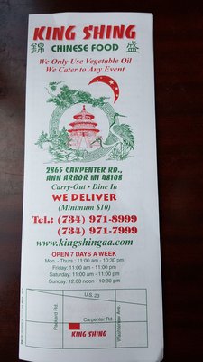 Menu photo 1 King Shing Ann Arbor, MI