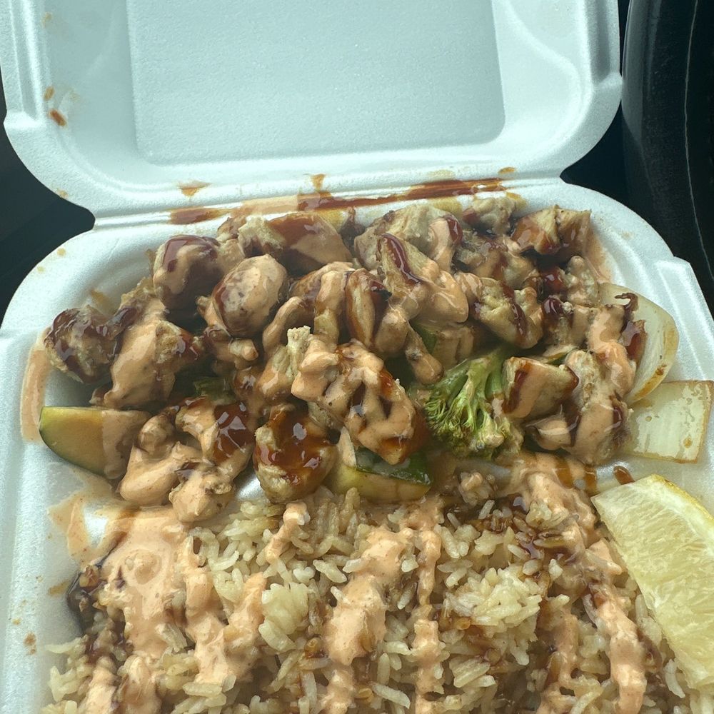 Selma Mini Market - Hibachi chicken plate - Convenience Stores Near Me - Selma, North Carolina Selma Mini Market - Hibachi chicken plate - Convenience Stores Near Me - Selma, North Carolina