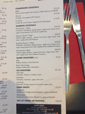 Menu photo 6 Zebrano London, XGL
