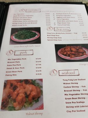Menu photo 7 Tong Fong Low Oroville, CA Menu photo 7 Tong Fong Low Oroville, CA