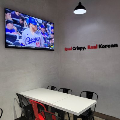 bb.q Chicken Anaheim by null