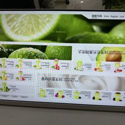 Goolu Tea - Digital menu