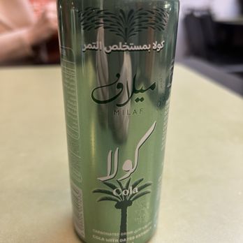 Almadina restaurant - Milaf cola - Mediterranean Near Me - Rochester, Minnesota