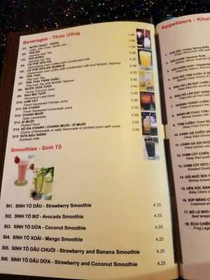 Menu photo 8 Viet Chopsticks Woodbridge, VA