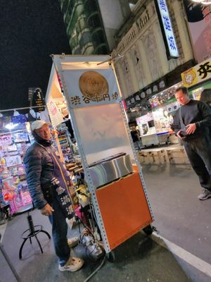 Liuhe Night Market by null