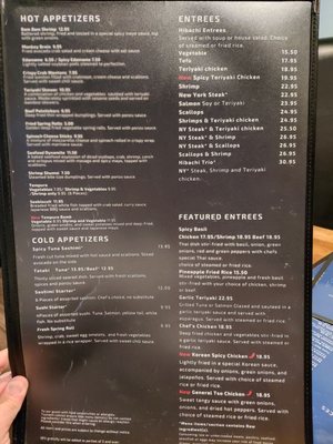 Menu photo 1 Tsunami Vista Columbia, SC Menu photo 1 Tsunami Vista Columbia, SC