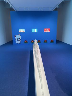 Taipei Fine Arts Museum by null