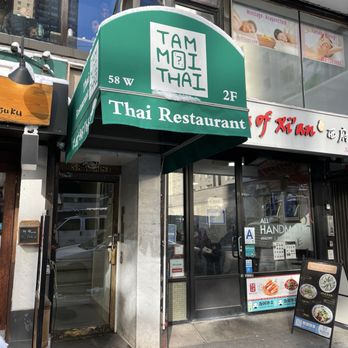 Tam Mai Thai - Thai Near Me - New York, New York Tam Mai Thai - Thai Near Me - New York, New York