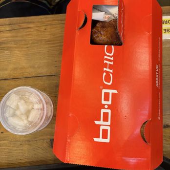 bb.q Chicken H-Mart Paramus - Half and half chicken box with sides of pickled radish - Korean Near Me - Paramus, New Jersey bb.q Chicken H-Mart Paramus - Half and half chicken box with sides of pickled radish - Korean Near Me - Paramus, New Jersey