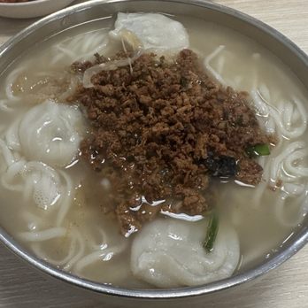 Mdk Noodles - Korean Near Me - Anaheim, California