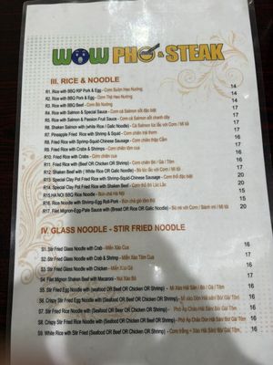 Menu photo 2 Wow Pho & Steak Anaheim, CA Menu photo 2 Wow Pho & Steak Anaheim, CA