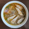 Pho Thanh My gift card
