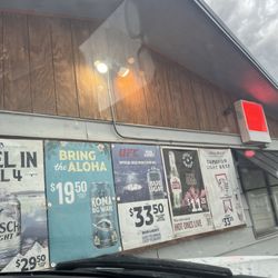 Turf Bar & Lounge - Drive thru