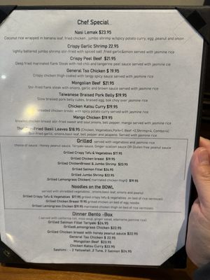 Banana Leaves Asian Restaurant by null