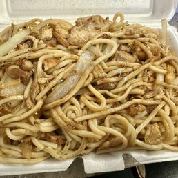 Lo Mein