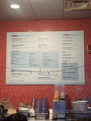 YOSHI-YA RAMEN by null