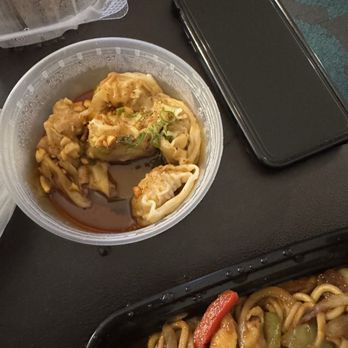 First Meeting Noodle - Sichuan Wonton in Chili Oil (8 Pc) - Chinese Near Me - Rochester, Minnesota