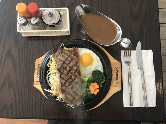 Fumi Curry & Ramen by null