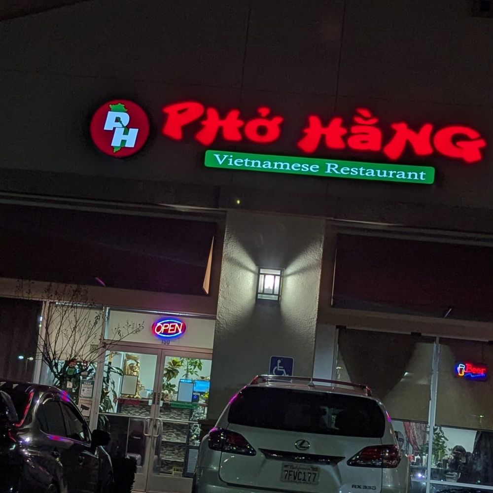 Phở Hằng Restaurant - Outside - Vietnamese Near Me - Roseville, California Phở Hằng Restaurant - Outside - Vietnamese Near Me - Roseville, California