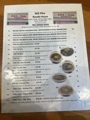 Menu photo 1 365 Pho Redding, CA