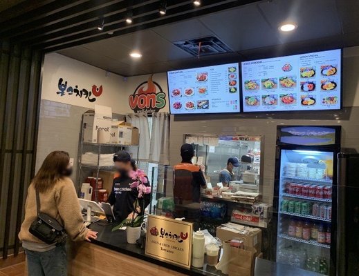 Vons Chicken - Torrance by null