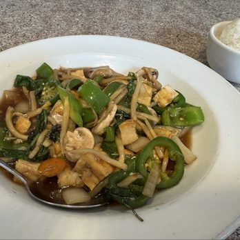 Thai Spoon & Sushi - Spicy Basil - Sushi Bars Near Me - Chicago, Illinois Thai Spoon & Sushi - Spicy Basil - Sushi Bars Near Me - Chicago, Illinois