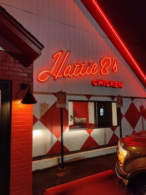 Hattie B's Hot Chicken by null