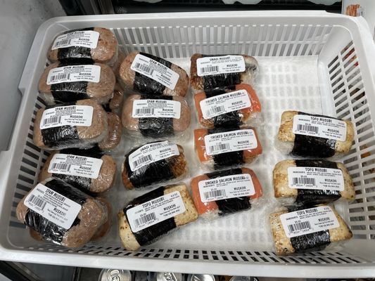 Tokyo Fish Market by null