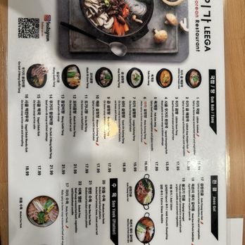 LEE GA - Menu - Korean Near Me - Los Angeles, California LEE GA - Menu - Korean Near Me - Los Angeles, California