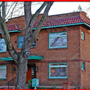 Photo of Robert C Strambi Law Office